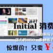 彩吧天齐网首页历史062期开奖结果