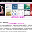 双彩论坛首页讨论专区
